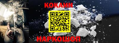 крисы Будённовск