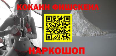 кокс Бугуруслан