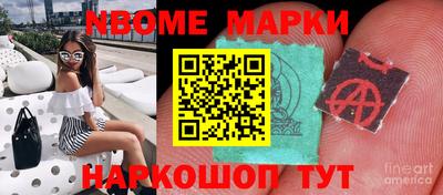 а пвп мука Бузулук