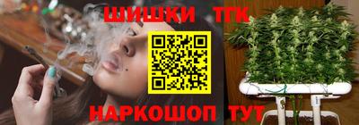 кокс Бугуруслан