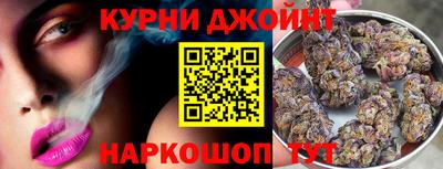 кокс Бугуруслан