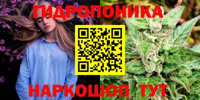 а пвп мука Бузулук