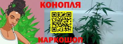 а пвп мука Бузулук