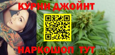а пвп мука Бузулук