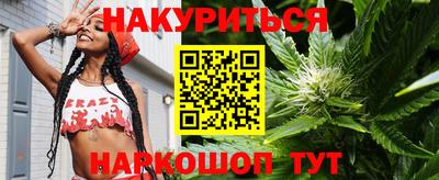 а пвп мука Бузулук