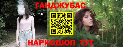 а пвп мука Бузулук