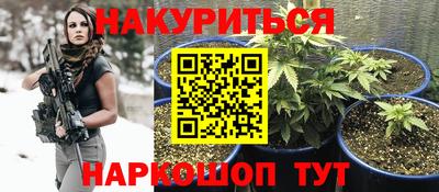 кокс Бугуруслан