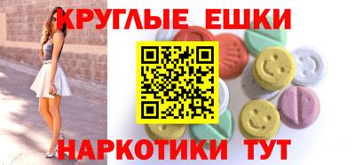 а пвп мука Бузулук