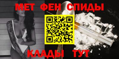 кокс Бугуруслан
