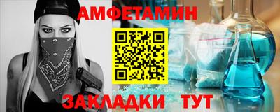 кокс Бугуруслан