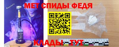 кокс Бугуруслан