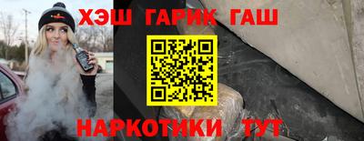 кокс Бугуруслан
