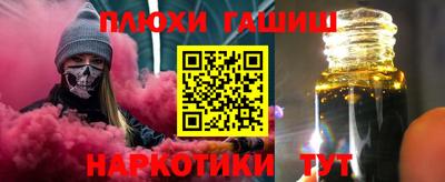 а пвп мука Бузулук