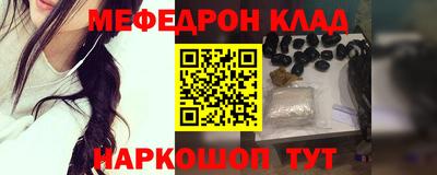 кокс Бугуруслан