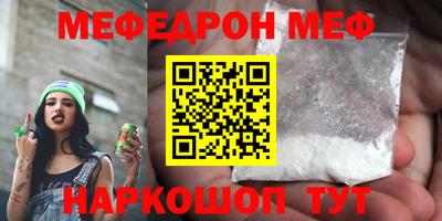 кокс Бугуруслан
