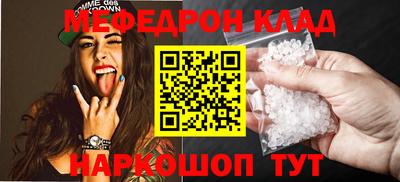 а пвп мука Бузулук